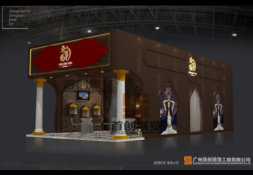 艾美國際2016美博會 時(shí)尚大氣展臺設(shè)計(jì)搭建