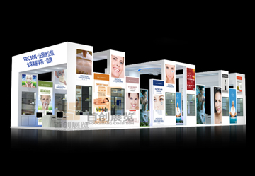 伊立信 展覽設(shè)計(jì)制作