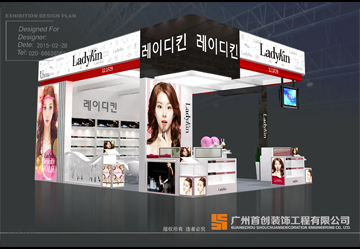 韓國UCELL 展覽設(shè)計(jì)搭建