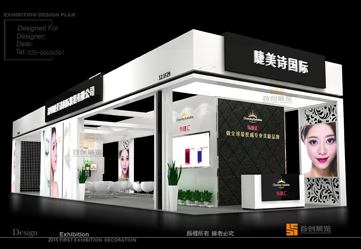 睫美詩(shī) 展覽設(shè)計(jì)制作