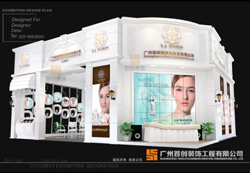 諾德麗詩(shī) 展臺(tái)設(shè)計(jì)制作搭建