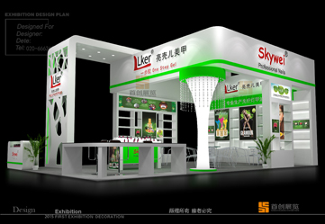 亮殼兒 展覽設(shè)計(jì)搭建