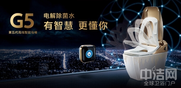 【搶先看】衛(wèi)浴“武林至尊”九牧出征2016上海廚衛(wèi)展