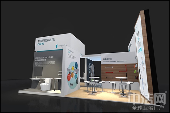 關(guān)注CHINA AID養(yǎng)老展會，聚焦丹麥第一適老品牌PRESSALIT