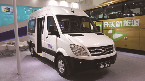 北京國(guó)際道路運(yùn)輸、公交車(chē)輛及零部件展(圖5)