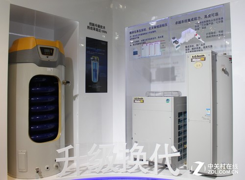 創(chuàng)新冷凝技術(shù) 熱效率高