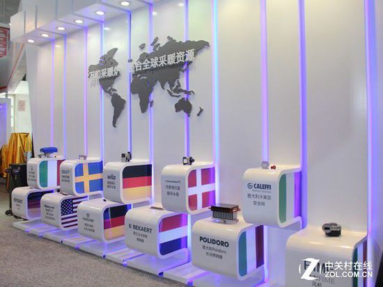 見證非凡采暖科技 萬和新品亮相中國供熱展