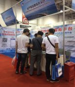 亮點(diǎn)都在這里！亞太水產(chǎn)養(yǎng)殖展覽會(huì)