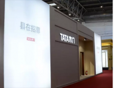 門(mén)業(yè)展會(huì)健康新木門(mén)獲好評(píng)