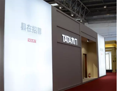 門業(yè)展會(huì)健康新木門獲好評(píng)(圖1)