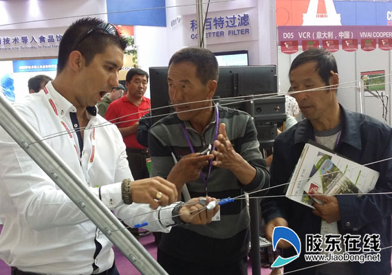 世界頂級(jí)葡萄酒展會(huì)在煙臺(tái)蓬萊開幕(圖1)