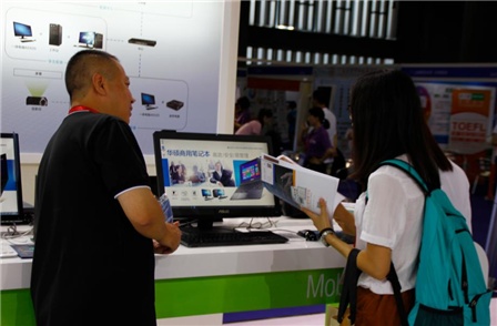 緊湊商務(wù)成智慧教育展亮點(diǎn) 華碩BP2CD迷你機(jī)節(jié)省空間