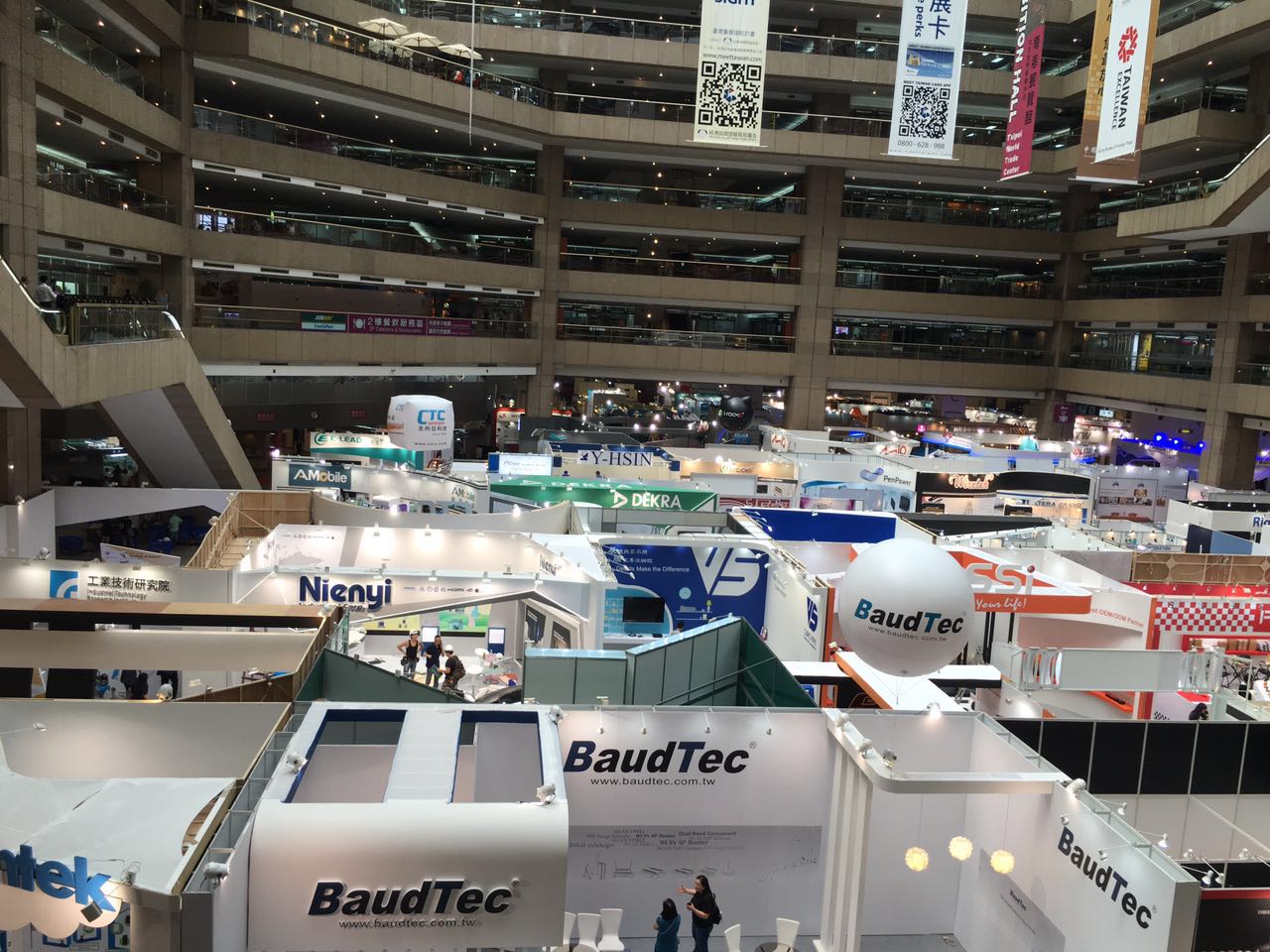 臺北電腦展聚焦科技生態(tài)圈構(gòu)建 VR游戲成亮點(圖1)