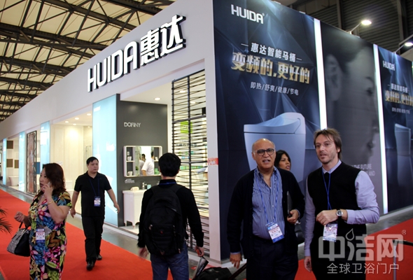 惠達(dá)衛(wèi)浴亮相2016上海廚衛(wèi)展