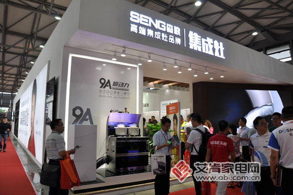 上海廚衛(wèi)展：集成灶企業(yè)的大“野心”(圖2)