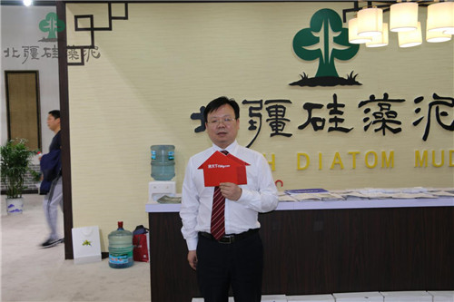 匠國際廚衛(wèi)展 心締造未來北疆硅藻泥驚艷亮相(圖6)