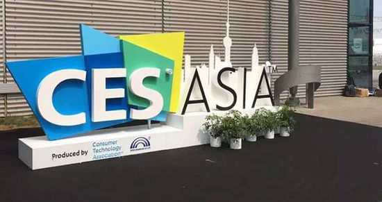 MEE audio耳機(jī)2016-CES國(guó)際消費(fèi)電子展