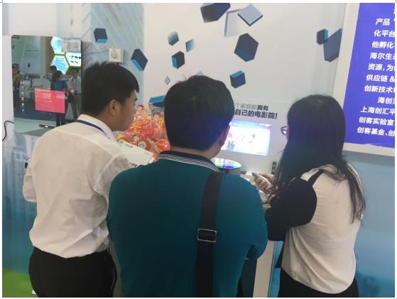 直擊“十二五”科技展現(xiàn)場(chǎng) 海創(chuàng)匯產(chǎn)品最“吸睛”