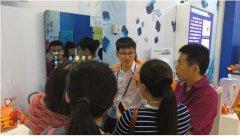 十二五”科技展現(xiàn)場(chǎng) 海創(chuàng)匯產(chǎn)品最“吸睛”