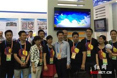 打響湖南服務(wù)品牌 46家湘企參展“京交會”