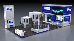 第十三屆中國國際機床工具展 華中數(shù)控將參展