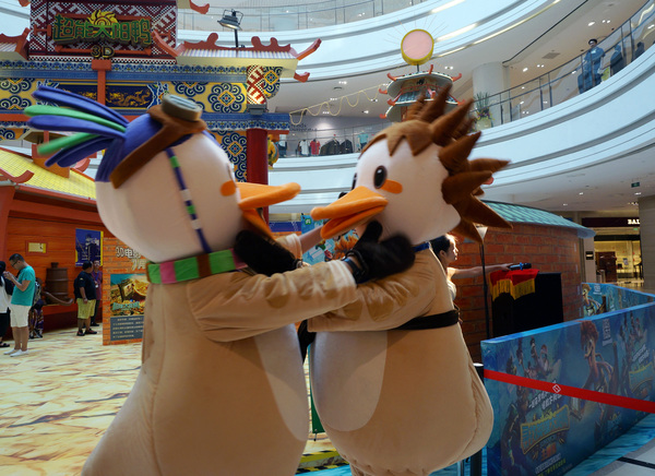 “尋找英雄太陽鴨”會展第二站揭幕(圖3)