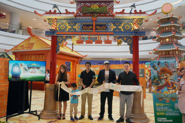 “尋找英雄太陽鴨”會展第二站揭幕(圖5)