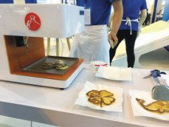 南博會(huì)明天起向公眾開放 偌大展會(huì)咋個(gè)逛