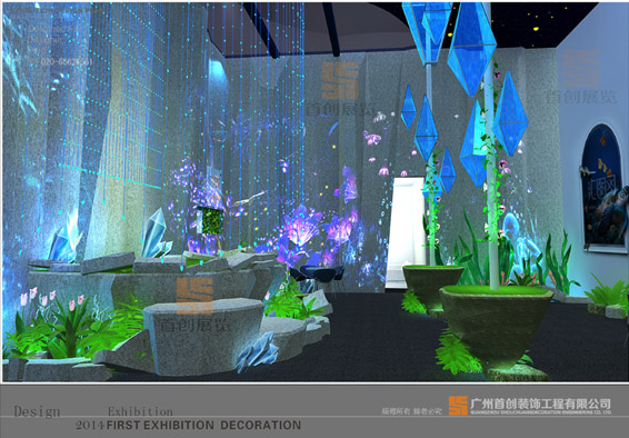 辰田 展覽特裝設(shè)計(圖3)