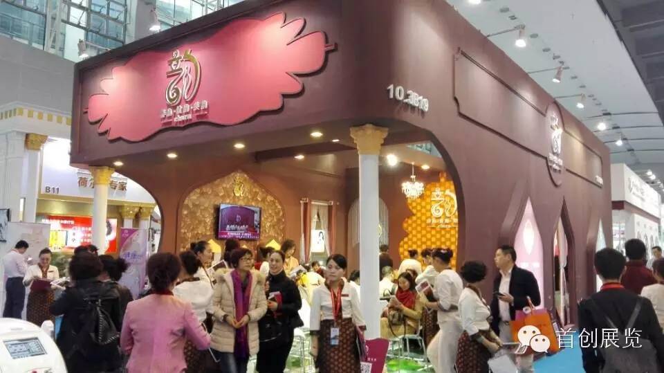 艾美國(guó)際2016美博會(huì) 時(shí)尚大氣展臺(tái)設(shè)計(jì)搭建(圖2)