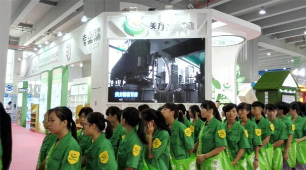 美方 展臺設(shè)計搭建(圖2)