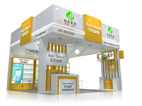 鉑森展覽設(shè)計搭建(圖1)