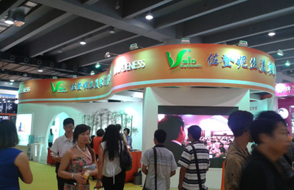 左登妮絲 展臺設(shè)計搭建(圖1)