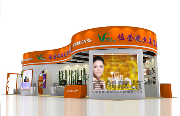 左登妮絲 展臺設(shè)計搭建(圖2)