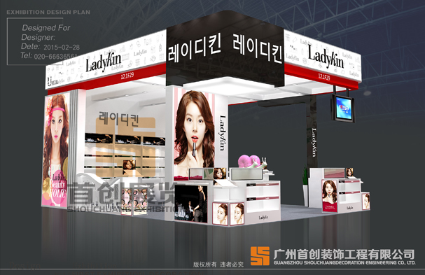 韓國(guó)UCELL 展覽設(shè)計(jì)搭建(圖2)