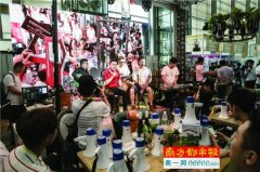 深圳國(guó)際品牌特許加盟展在福田舉行