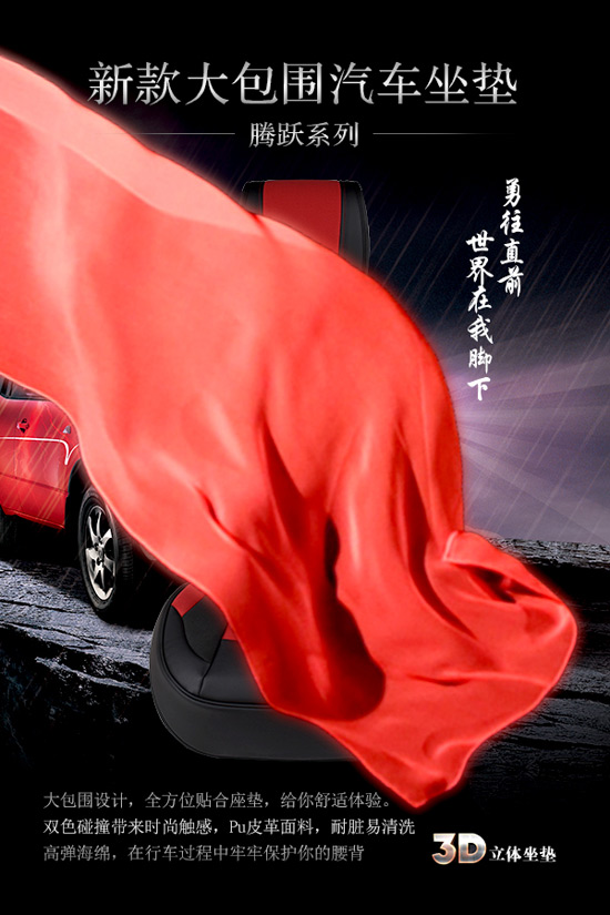 愛車屋新品首發(fā)與您相約鄭州展