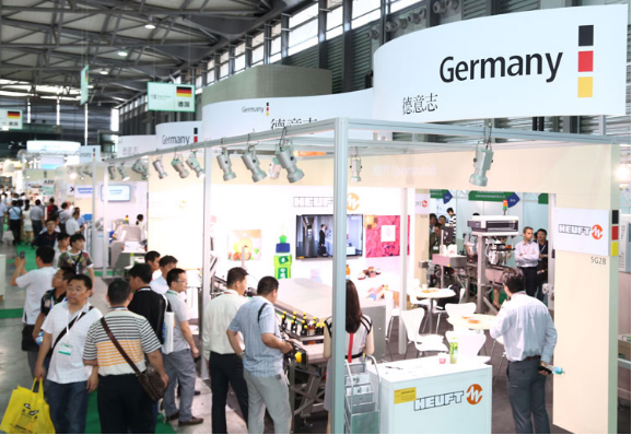 行業(yè)大佬齊聚 食品包裝機械展(圖1)