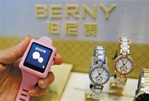 600品牌亮相深圳鐘表展