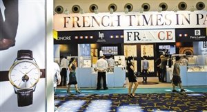 600品牌亮相深圳鐘表展