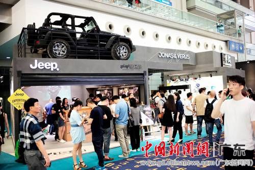 第27屆中國（深圳）國際鐘表展開幕(圖2)