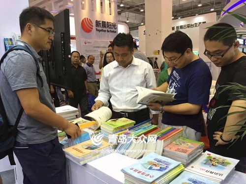 “VR未來(lái)課堂”亮相國(guó)際教育信息化成果展(圖3)