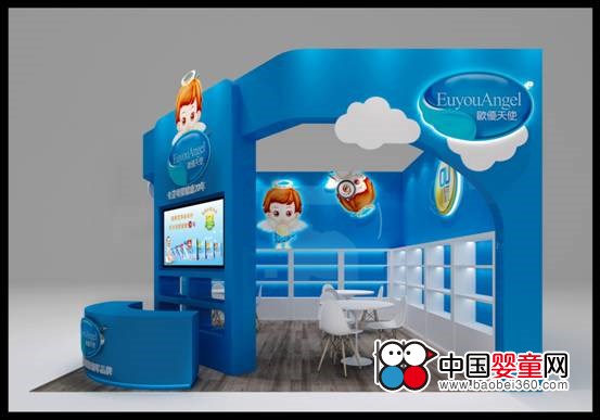 歐優(yōu)天使與您相約上海第16屆CBME孕嬰童展(圖2)
