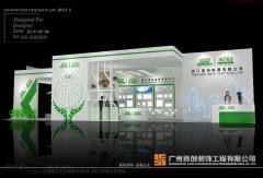 會(huì)展?fàn)I銷怎樣提高命中率