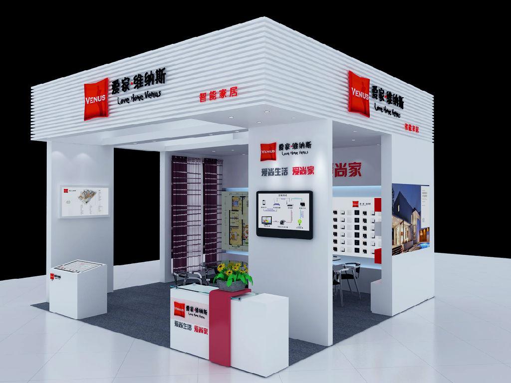 淺析會展業(yè)的整合營銷(圖1)