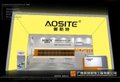 會(huì)展，企業(yè)營(yíng)銷(xiāo)新利器