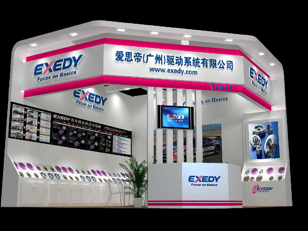 會(huì)展?fàn)I銷線上線下整合是大勢所趨(圖1)