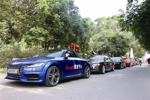 2016海西汽博會(huì)將在廈門國際會(huì)展中心舉行(圖2)