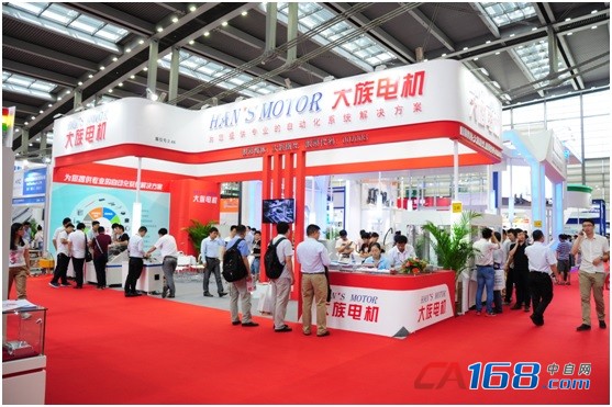 帶你走進2016華南國際工業(yè)自動化展(圖9)