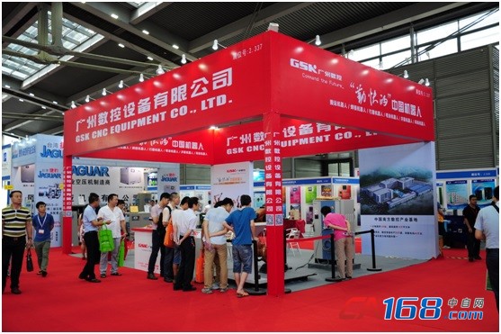 帶你走進2016華南國際工業(yè)自動化展(圖14)